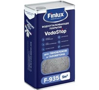 Водоотталкивающее покрытие для пеноблоков и газобетона Finlux F-935 VodoStop 5 кв.м. 44603783207565