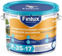 Краска для бассейнов и фонтанов Finlux VodoStop F35-17 Gold 5 кг, ral 5012 4603783207336