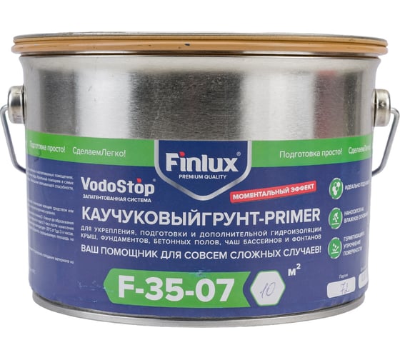 Многоцелевой гидроизоляционный полимерно-каучуковый грунт Finlux F-35-07 10 кв.м 4603783207657 1