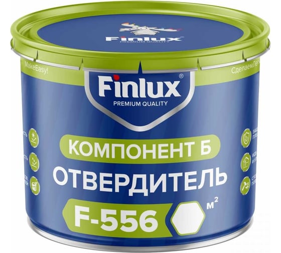 Полиуретановая ударопрочная эмаль Finlux F-556 Universal ral, черный, 6 кв.м. 4603783206575