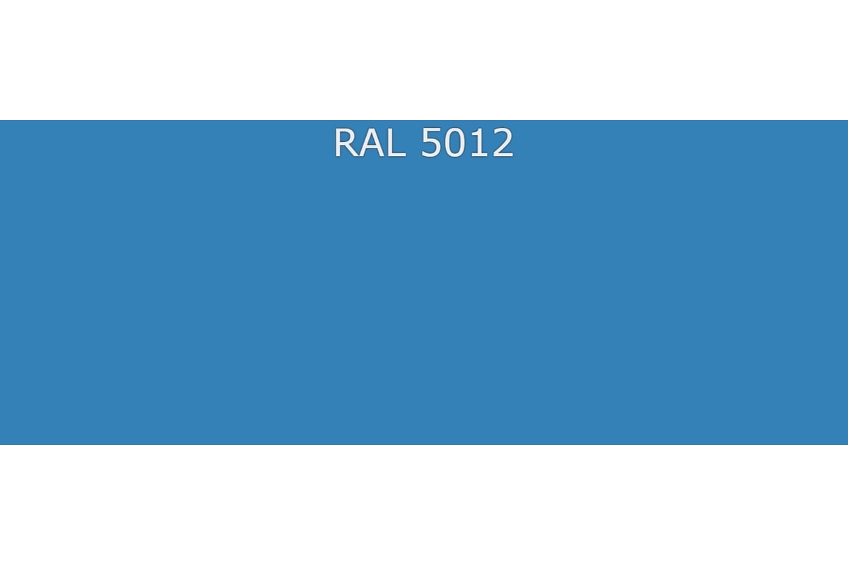 Ral 5012 в интерьере