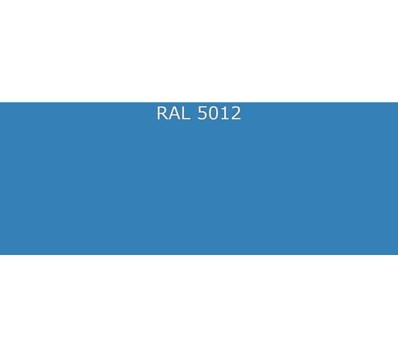 Краска для бассейнов и фонтанов Finlux VodoStop F35-17 Gold 10 кг, ral 5012 4603783207329