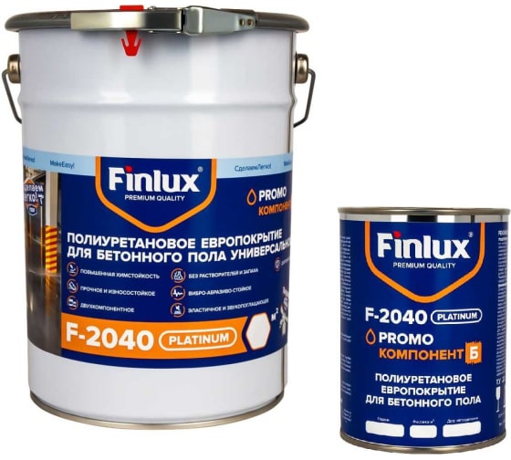 Полиуретановое двухкомпонентное покрытие Finlux F-2040 для бетонного пола, зеленый мрамор, 10 кв.м. 4603783208548 1