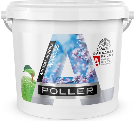 Фасадная краска ПРЕСТИЖ Poller акриловая, глубокоматовая, 0.9 л, белая 240908