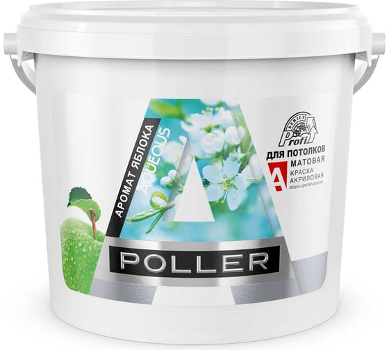 Краска для потолков ПРЕСТИЖ Poller акриловая, глубокоматовая, 0.9 л, белая 240899 1