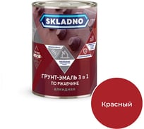 Грунт-эмаль по ржавчине 3 в 1 ПРЕСТИЖ Skladno 0.8 кг, красная 243714
