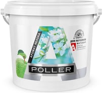 Краска для потолков ПРЕСТИЖ Poller акриловая, глубокоматовая, 9 л, белая 240901