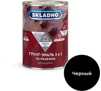 Грунт-эмаль по ржавчине 3 в 1 ПРЕСТИЖ Skladno 0.8 кг, черная 243720