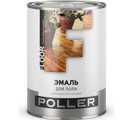 Алкидно-уретановая эмаль для пола ПРЕСТИЖ Poller глянцевая, 1.9 кг, золотисто-коричневая 240915 1
