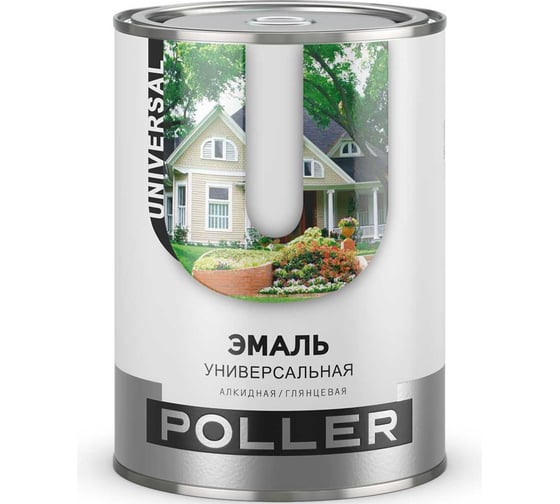 Универсальная эмаль ПРЕСТИЖ Poller алкидная, 2 л, серебристо-серая 240975 1
