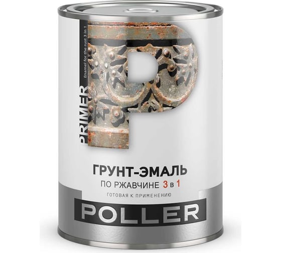Грунт-эмаль по ржавчине 3 в 1 ПРЕСТИЖ Poller полуглянцевая, 2 л, сигнальный красный 240937
