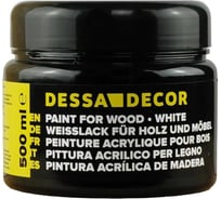 Краска для дерева и мебели DESSA DECOR меловая, белая, 490 мл 7056430
