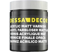 Акриловый лак DESSA DECOR ПРЕМИУМ матовый, 500 мл 705664 24463737