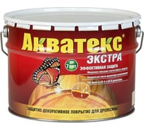 Защитно-декоративное покрытие для дерева Рогнеда АКВАТЕКС ЭКСТРА, полуглянцевое, 9 л, красное дерево 236438