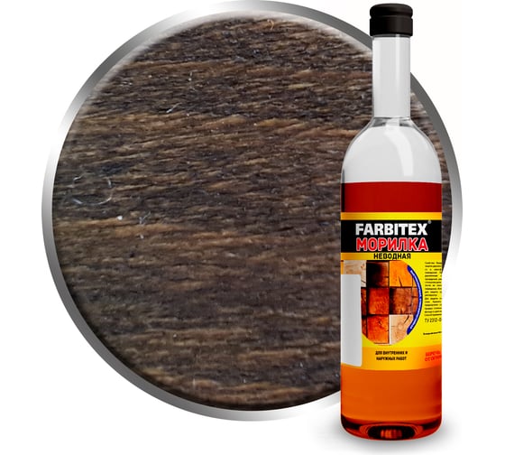 Морилка неводная Farbitex0,5 л, 0,42 кг, Дуб 4100017686 1