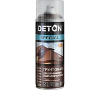 Грунт-эмаль для профнастила и металлочерепицы Deton SPECIAL темно-коричневый, RR 32, аэрозоль 520 мл DTN-A07298