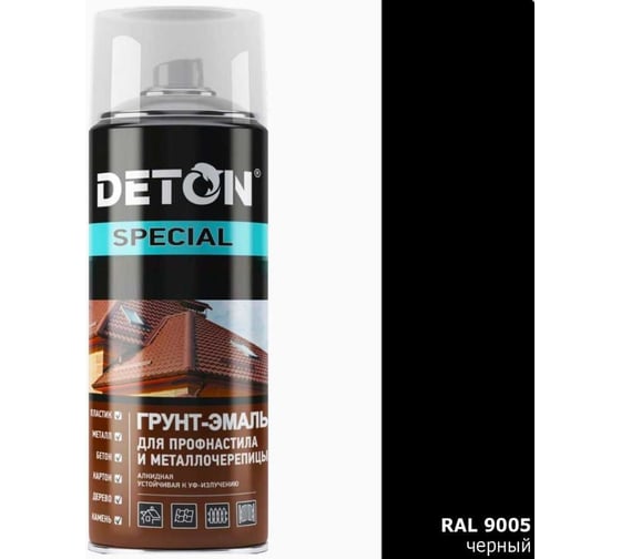 Грунт-эмаль для профнастила и металлочерепицы DETON черный, RAL 9005, аэрозоль 520 мл DTN-A07293