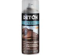 Грунт-эмаль для профнастила и металлочерепицы Deton SPECIAL серый сигнальный, RAL 7004, аэрозоль 520 мл DTN-A07297
