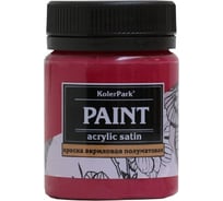 Краска акриловая сатиновая Palizh Koler park мерло 50 мл кр.36-0,05 11608763