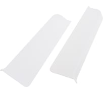 Заглушки Bonkeel Style BS7021 2 шт., левая, правая 535738