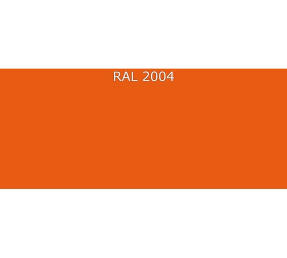 Фасадная краска Мицар ХВ-161 20 кг, RAL 2004 УТ000012730