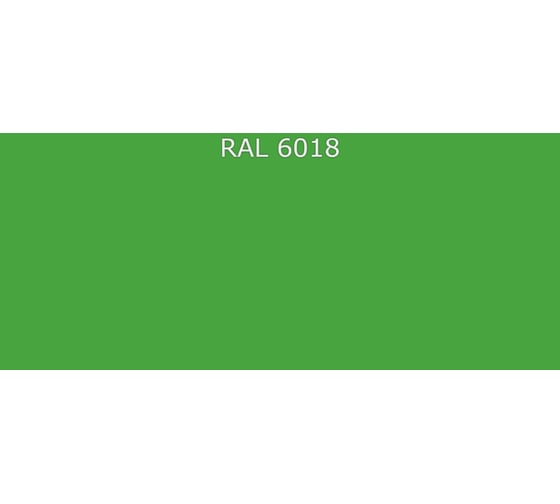 Фасадная краска Мицар ХВ-161 20 кг, RAL 6018 УТ000009282