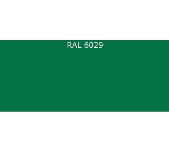Фасадная краска Мицар ХВ-161 20 кг, RAL 6029 УТ000012734