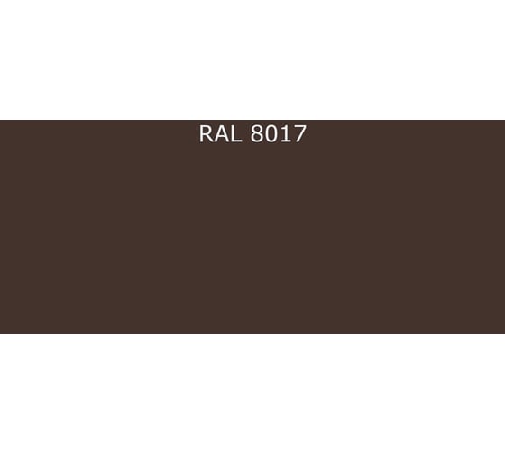 Фасадная краска Мицар ХВ-161 20 кг, RAL 8017 УТ000011471