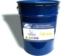Фасадная краска Мицар ХВ-161 20 кг, RAL 9003 УТ000011376