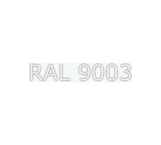 Фасадная краска Мицар ХВ-161 20 кг, RAL 9003 УТ000011376