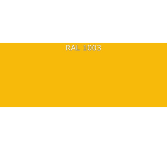 Фасадная краска Мицар ХВ-161 20 кг, RAL 1003 УТ000012727
