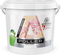 Интерьерная акриловая краска ПРЕСТИЖ Poller глубокоматовая, 2.5 л, белая 240903