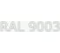 Износостойкая краска для бетонных полов Ленинградка АК-114 20 кг, RAL 9003 УТ000012749 2