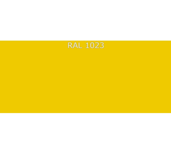 Эмаль Мицар ХВ-124 20 кг, RAL 1023 УТ000011353