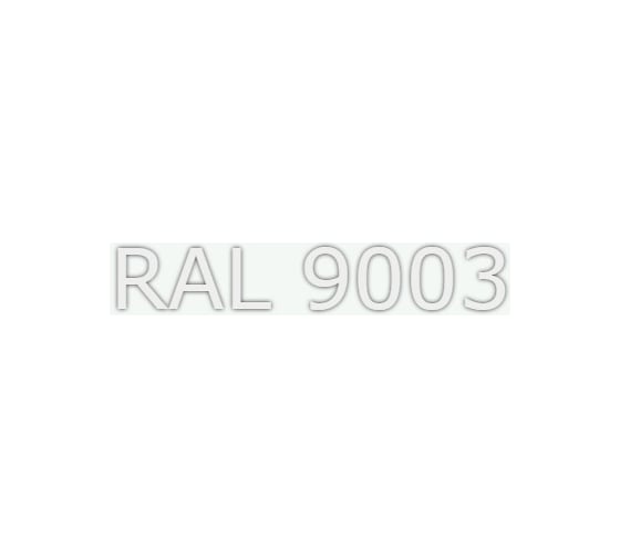 Грунт-эмаль Ленинградка ХВ-0278 20 кг, RAL 9003 белый 00000001727