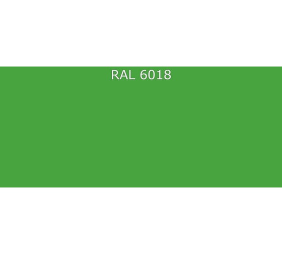 Эмаль Мицар ХВ-124 20 кг, RAL 6018 УТ000012722