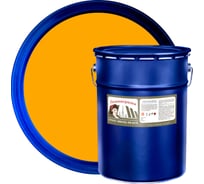 Грунт-эмаль Ленинградка ХВ-0278 20 кг, RAL 1003 УТ000012716