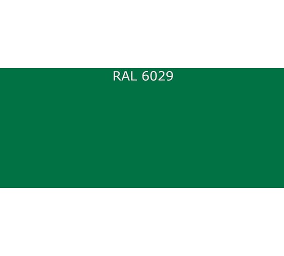 Эмаль Мицар ХВ-124 20 кг, RAL 6029 УТ000012723