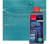 Декоративный антисептик для наружных работ NEOMID 445 1 кг горное озеро Н-445-1/горн.оз