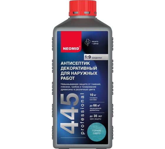 Декоративный антисептик для наружных работ NEOMID 445 1 кг горное озеро Н-445-1/горн.оз