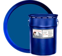 Износостойкая краска для бетонных полов Ленинградка АК-114 20 кг, RAL 5005 УТ000012743