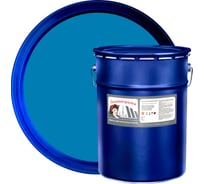 Износостойкая краска для бетонных полов Ленинградка АК-114 20 кг, RAL 5015 00000001479