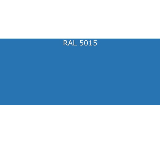 Износостойкая краска для бетонных полов Ленинградка АК-114 20 кг, RAL 5015 00000001479