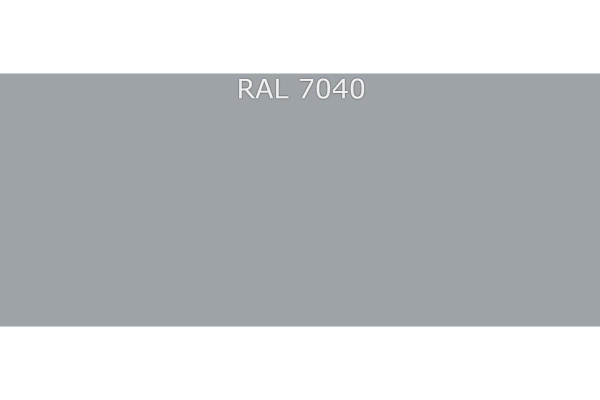 Износостойкая краска для бетонных полов Ленинградка АК-114 20 кг, RAL ...