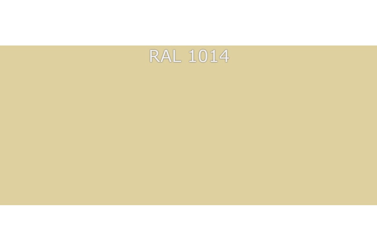 RAL 1014.