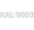 Эмаль Мицар ХВ-124 20 кг, RAL 9003 белый УТ000001494 2
