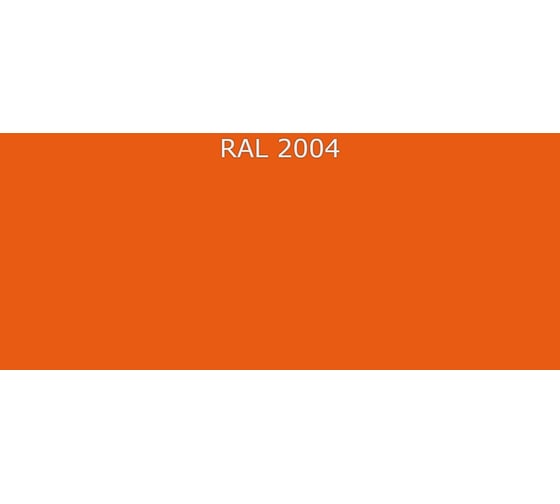 Эмаль Мицар ХВ-124 20 кг, RAL 2004 УТ000012720