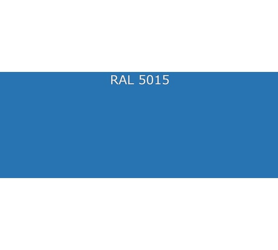 Фасадная краска Мицар ХВ-161 20 кг, RAL 5015 УТ000012733