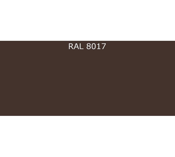 Эмаль Мицар ХВ-124 20 кг, RAL 8017 УТ000008170