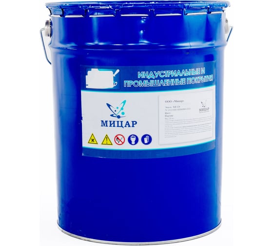 Эмаль Мицар ХВ-124 20 кг, RAL 7040 серый УТ000001496 1